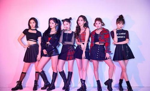 女团兑换爆料视频大全最新